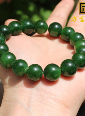 俄罗斯老坑料高油细润碧玉手串