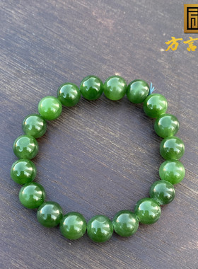 俄罗斯阳绿色碧玉卡10mm圆珠手串