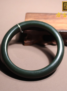 新疆极细沙枣青籽料58mm正装手镯