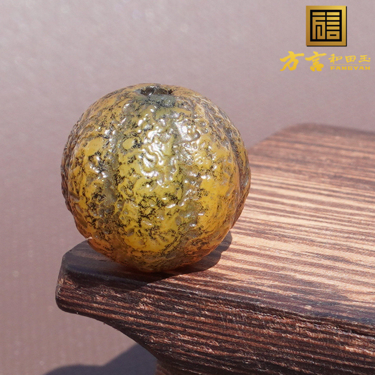 方言和田玉放漏藏传瓜纹珠复古包浆高级黄铜色玛瑙散珠DIY配饰A6,淘宝优惠券,粉丝福利购,淘宝优惠卷