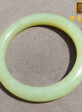 方言新疆高脂高糯且末料冰底黄口