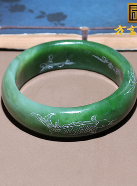 方言和田玉精品俄罗斯碧玉菠菜绿粉青双色花开富贵内径54mm手镯O8