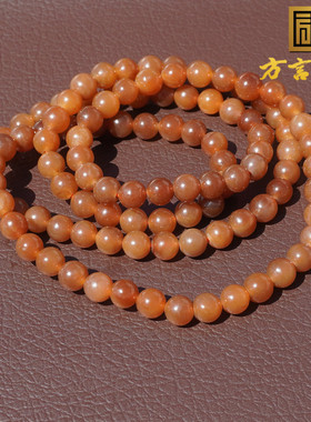 方言和田玉金山矿糖玉老红糖手串