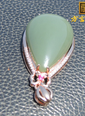 方言银镀玫瑰金镶玉精品时尚吊坠