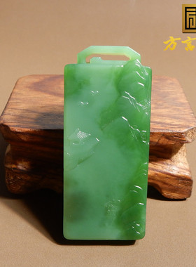 俄料老坑料细无结构碧玉阳绿悟道