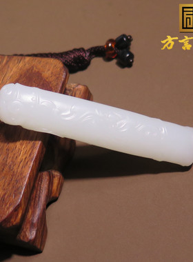 亮眼方言和田玉精品珍藏新疆且末细腻白玉节节高升吊坠挂件X5