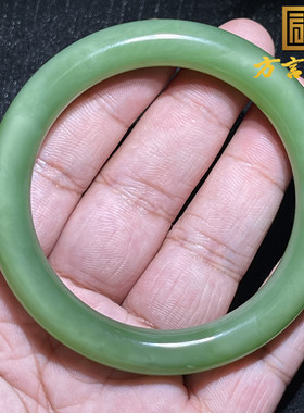 高品方言和田玉收藏级俄罗斯碧玉稀缺正阳绿带微猫内径56MM手镯S9
