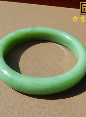 震撼级方言品牌和田玉俄罗斯碧玉色标级阳绿卡56mm正装女士手镯X3