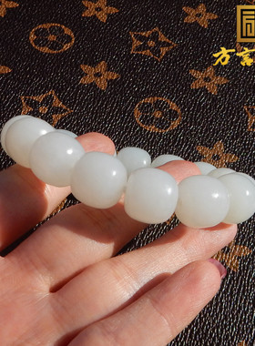 俄罗斯羊脂白玉卡14mm老型珠手串