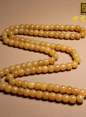 新疆且末黄金糖糖玉老型珠手串