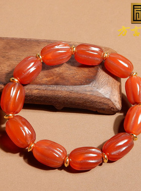 包浆红玛瑙南瓜珠男女同款手串