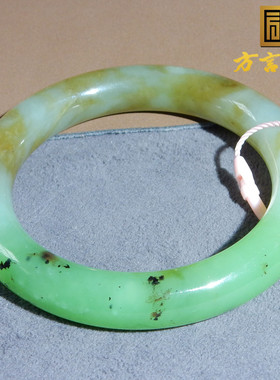 亏麻了方言和田玉俄罗斯乌兰海果绿带糖沁碧玉内径60mm精品手镯N4