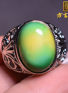 方言和田玉名族风化绿松石