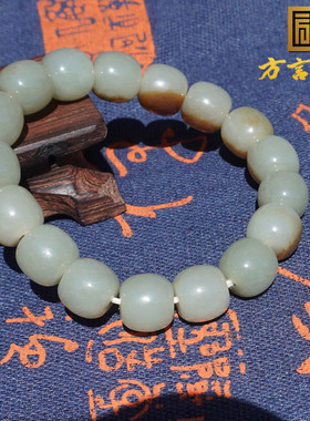 且末老熟料颗颗一线天糖青玉手串