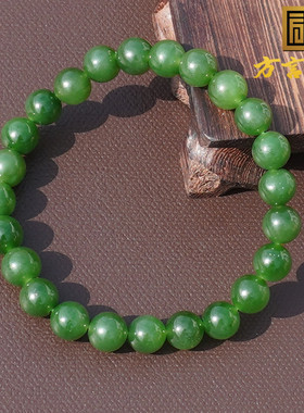 和田玉俄料无黑点正阳绿碧玉手串
