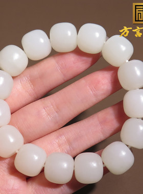 俄罗斯和田玉巴沙玉老型珠手串