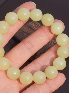 方言新疆若羌料黄色名品黄玉手串