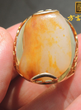 方言和田玉珍稀俏皮名品玉金包银独颗籽料18K金镶玉豪华精品戒指F