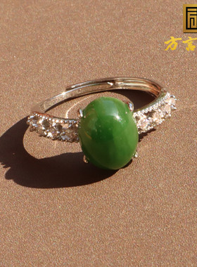 惊呆了方言和田玉放漏佩戴级俄料细腻老坑碧玉菠菜绿S925银戒指O7