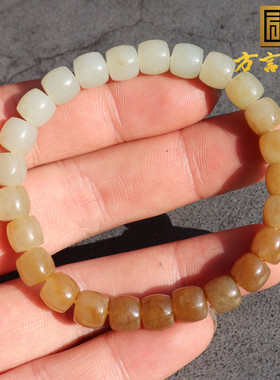 方言和田玉糖白玉渐变手串手链
