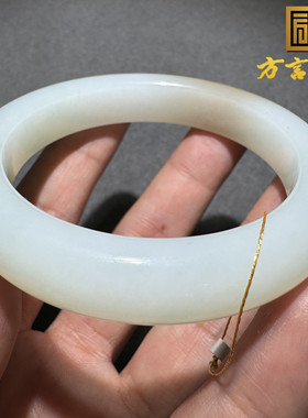 方言和田玉新疆且末老料贵妃糖一口黄金糖羊脂白玉55mm精美手镯S