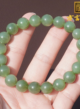 方言和田玉青海料细腻湖水绿手串