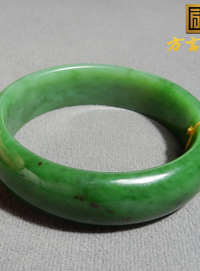 方言和田玉俄料老坑碧玉手镯