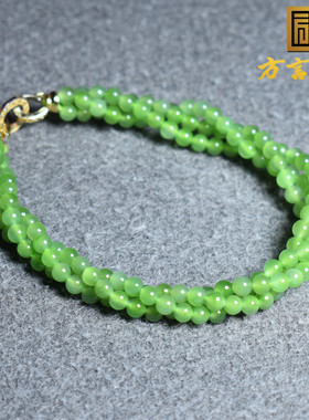 精品方言品牌和田玉佩戴级俄罗斯冰底苹果绿碧玉卡4mm手链手串R5
