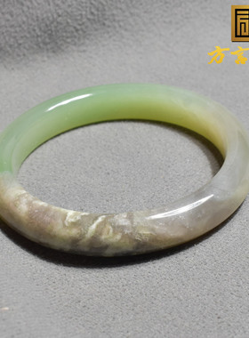 烟紫带翠双色56mm时尚玉石手镯子