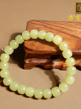 新疆且末老料黄口8mm老型珠手链