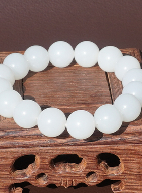 方言和田玉新疆黑山羊脂白玉手串
