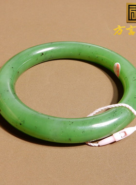 俄罗斯老坑碧玉正阳绿正装手镯
