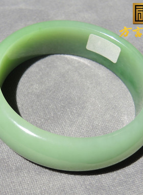 方言手镯和田玉俄山料老坑碧玉