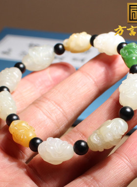 黄沁皮白玉籽料十八罗汉多宝手串