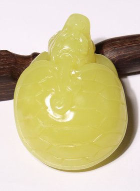新品巨漏精品辽宁鸡油黄岫玉