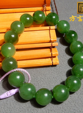 美美哒俄料碧玉阳绿冰底圆珠手串