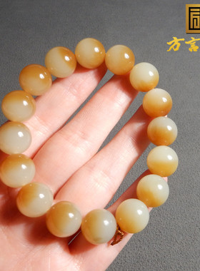 新疆黄金糖聚宝盆12mm圆珠手链