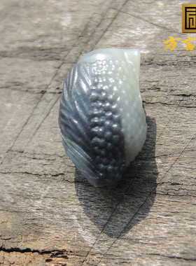 山料黑白分明双色一念之间手链坠