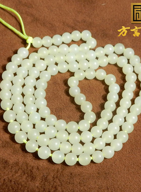 美美哒方言品牌和田玉新疆若羌鸡油黄口6mm圆珠项链多圈手串A2