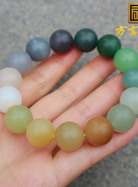 嗨翻天方言品牌和田玉新疆且末青海烟紫糖玉碧玉卡14mm多宝手串O1