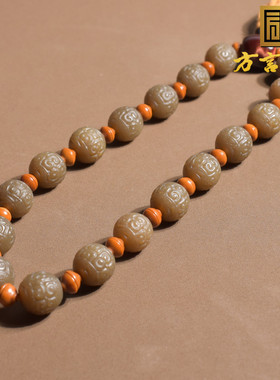 新疆且末红糖糖玉回纹珠手串手持