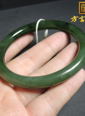 方言品牌和田玉佩戴级俄罗斯菠菜绿碧玉内径卡60mm美人条手镯R2