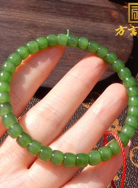 俄罗斯老料阳绿碧玉6mm直切手串