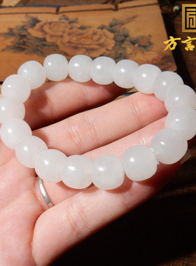 方言和田玉特惠仅老坑青海11mmx