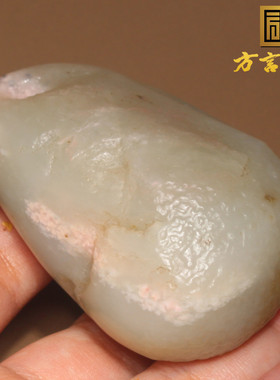 方言桃花粉玉仿古平安扣把件