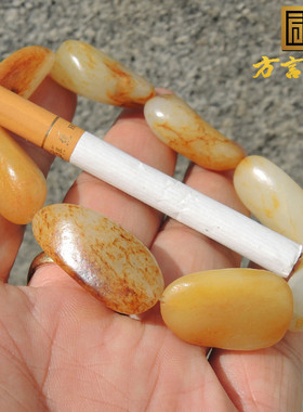 方言和田玉金包银手链籽料原石