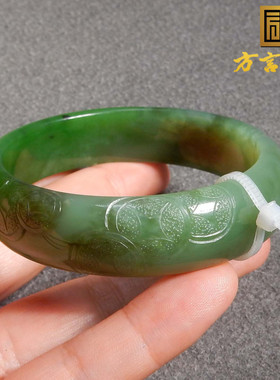 方言和田玉俄罗斯油润高脂猕猴桃果绿粉青碧玉带糖59mm雕花手镯s2