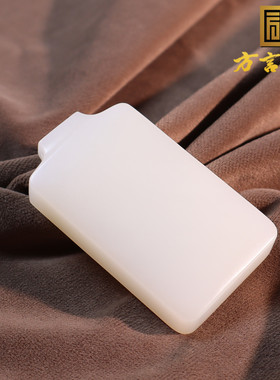 新疆且末油糯白玉平安无事牌吊坠