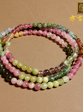美美哒方言放漏价精品特色巴西原石原矿多色碧玺多圈手串手链A5