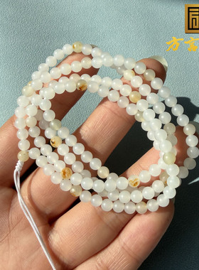 震惊方言和田玉新疆老熟如酥挂金皮白玉籽料卡4mm150颗项链手串R1